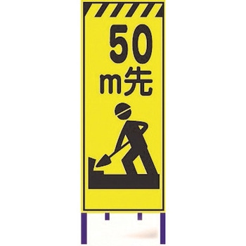 LY-36BW-50 �u�����ˊŔ� �u���X�g���� ��550mm����1400mm 1�� LY-36BW-50 62741106