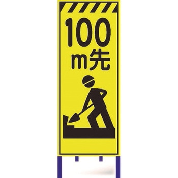 LY-36BW-100 �u�����ˊŔ� �u���X�g���� ��550mm����1400mm 1�� LY-36BW-100 62741124