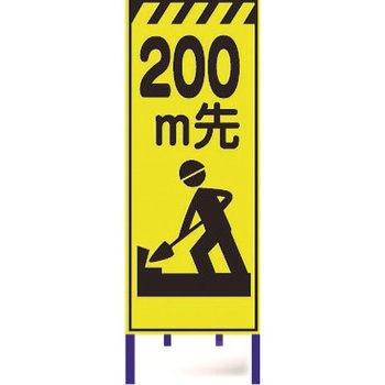 LY-36BW-200 �u�����ˊŔ� �u���X�g���� ��550mm����1400mm 1�� LY-36BW-200 62741149