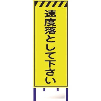 LY-39BW-2 �u�����ˊŔ� �u���X�g���� ��550mm����1400mm 1�Z�b�g(2��) LY-39BW-2 62741219