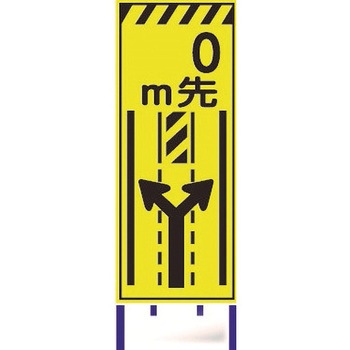 LY-40BW-2 �u�����ˊŔ� �u���X�g���� ��550mm����1400mm 1�Z�b�g(2��) LY-40BW-2 62741237