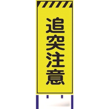 LY-43BW-2 �u�����ˊŔ� �u���X�g���� ��550mm����1400mm 1�Z�b�g(2��) LY-43BW-2 62741298