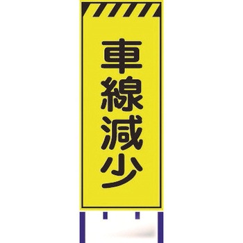 LY-44BW �u�����ˊŔ� �u���X�g���� ��550mm����1400mm 1�� LY-44BW 62741307