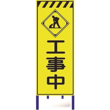 LY-46BW-2 �u�����ˊŔ� �u���X�g���� ��550mm����1400mm 1�Z�b�g(2��) LY-46BW-2 62741359