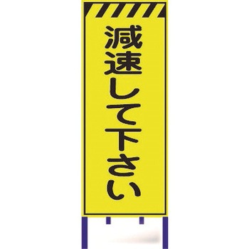 LY-47BW-2 �u�����ˊŔ� �u���X�g���� ��550mm����1400mm 1�Z�b�g(2��) LY-47BW-2 62741377