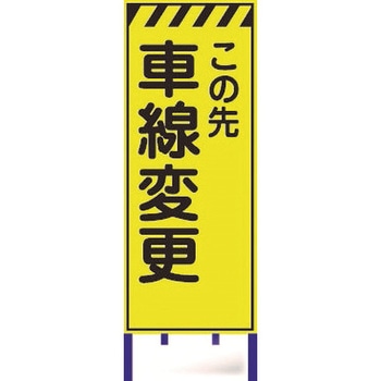 LY-51BW-2 �u�����ˊŔ� �u���X�g���� ��550mm����1400mm 1�Z�b�g(2��) LY-51BW-2 62741395