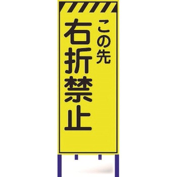 LY-53BW �u�����ˊŔ� �u���X�g���� ��550mm����1400mm 1�� LY-53BW 62741429