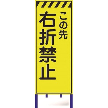 LY-53BW-2 �u�����ˊŔ� �u���X�g���� ��550mm����1400mm 1�Z�b�g(2��) LY-53BW-2 62741438