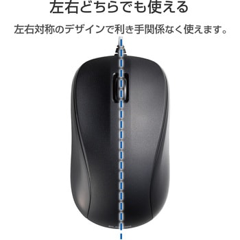 EU RoHS指令準拠 USBレーザーマウス/スタンダードサイズ/簡易パッケージ仕様/ブラック エレコム