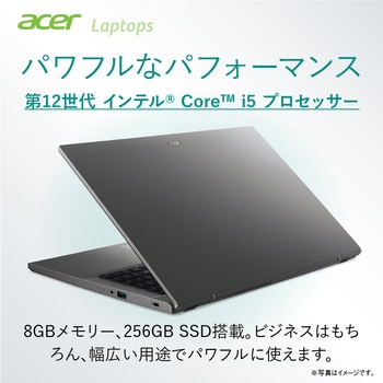 Extensa 15 (Core i5-1235U/16GB/SSD 256GB/光学ドライブなし/Windows 11 Pro 64bit/Officeなし/15.6型) Acer(エイサー)