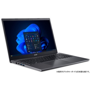 Extensa 15 (Core i5-1235U/16GB/SSD 256GB/光学ドライブなし/Windows 11 Pro 64bit/Officeなし/15.6型) Acer(エイサー)