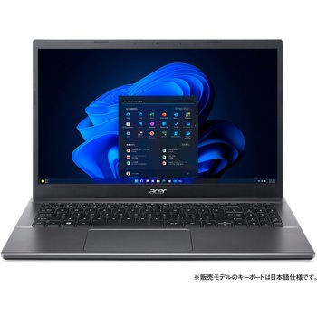 Extensa 15 (Core i5-1235U/16GB/SSD 256GB/光学ドライブなし/Windows 11 Pro 64bit/Officeなし/15.6型) Acer(エイサー)