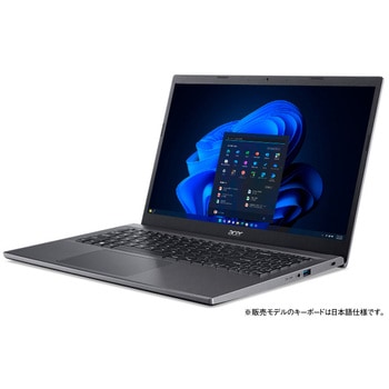 Extensa 15 (Core i5-1235U/16GB/SSD 256GB/光学ドライブなし/Windows 11 Pro 64bit/Officeなし/15.6型) Acer(エイサー)