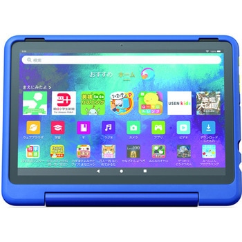 Fire HD 10 キッズプロ ギャラクシー (10インチ) (2x Arm Cortex-A76、6x A55/3GB/32GB/Fire OS/10.1型/対象年齢7-12歳、数千点のキッズコンテンツが1年間使い放題) Amazon