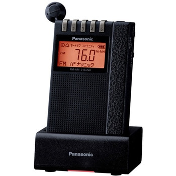 FM/AM 2バンドレシーバー (ブラック) Panasonic(パナソニック)