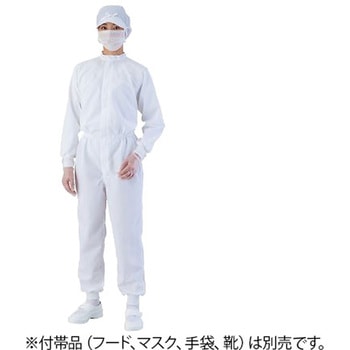 快適清涼ツナギ服 3A2404 男女兼用 ホワイト KWシリーズ 東洋リントフリー