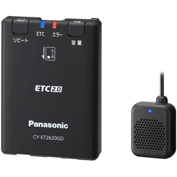GPS受信機付きETC2.0車載器 Panasonic(パナソニック)