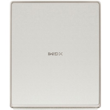 HORIZON Ultra XGIMI