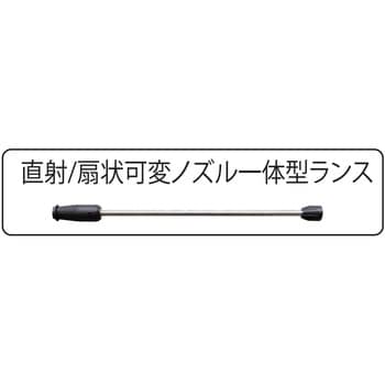 JCE-1408U エンジン式高圧洗浄機 1台 工進 【通販モノタロウ】