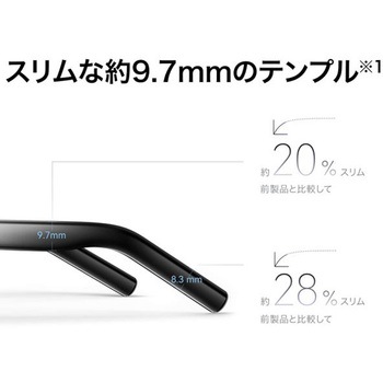HUAWEI Eyewear 2/Silver/55037162 HUAWEI