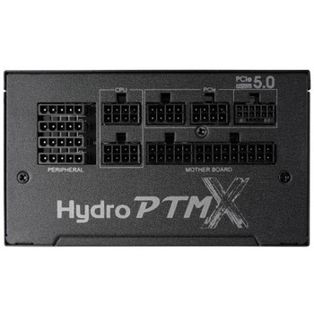 Hydro PTM X PRO ATX3.0 PCIe5.0 1200W / ATX12 V3.0準拠 /12VHPWRコネクター搭載 / 80PLUS Platinum フルモジュラー方式 1200W電源 / 10年保証 FSP