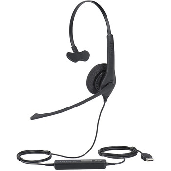 Jabra Biz 1500 USB Mono Jabra