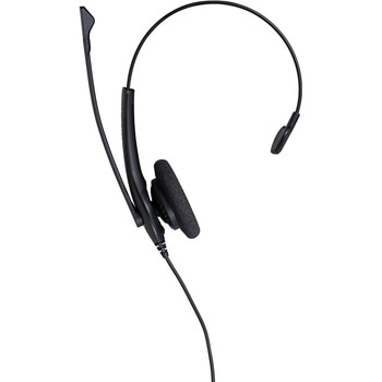 Jabra Biz 1500 USB Mono - Jabra
