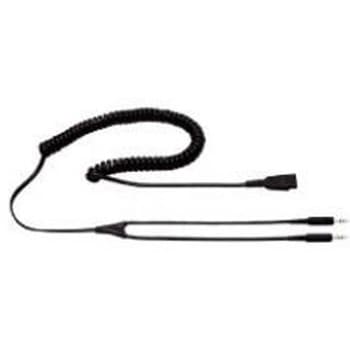 Jabra C59 PCコード (GNヘッドセット用PCサウンドカード接続コード) - Jabra