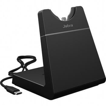 Jabra Engage Charging Stand for Stereo/Mono headsets USB-C Jabra