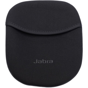 Jabra Evolve2 40 Pouch 10pcs Jabra