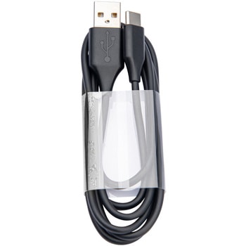 Jabra Evolve2 USB Cable USB-A to USB-C 1.2m Black Jabra