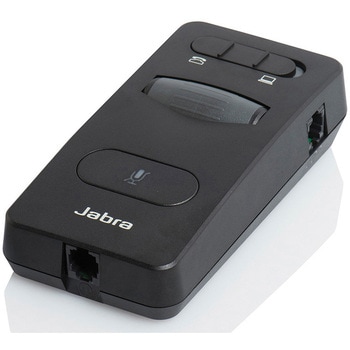 Jabra LINK 860 (ヘッドセット音量調整用アンプ) GNオーディオ