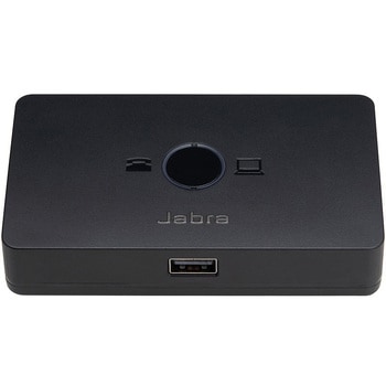 Jabra Link 950 USB-A Jabra