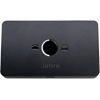 Jabra Link 950 USB-A Jabra