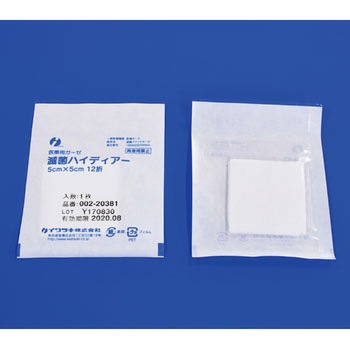 002-025210 �z�[���P�A�n�C�f�B�A�[(�ŋۍ�) �C���c�L 62751867