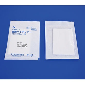 002-025230 �z�[���P�A�n�C�f�B�A�[(�ŋۍ�) �C���c�L 62751842