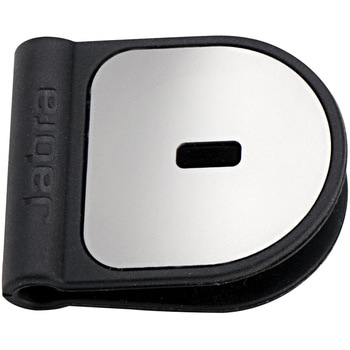 Jabra ケンジントンロックアダプター - Jabra