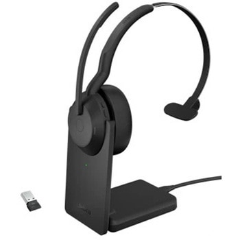 Jabra 無線ヘッドセット 片耳 UC認定 充電スタンド付き「Jabra Evolve2 55 Link380a UC Mono Stand」 GNオーディオ