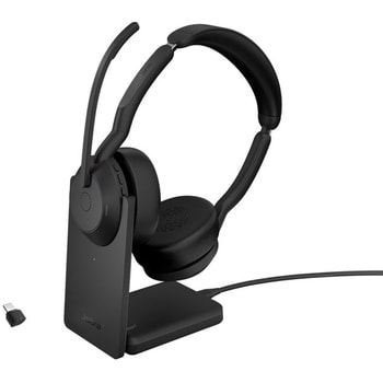 25599-989-889 Jabra 無線ヘッドセット 両耳 UC認定 充電スタンド付き「Jabra Evolve2 55 Link380c UC  Stereo Stand」 1台 GNオーディオ 【通販モノタロウ】