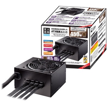 Lambda A++ 認定 電源ユニット ROG-THOR- 【公式通販】