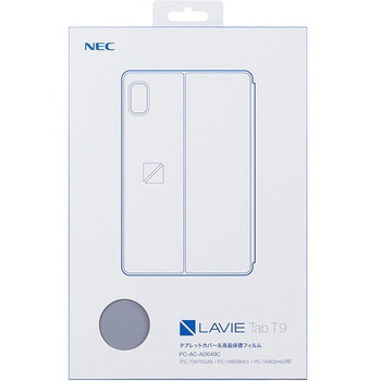 NEC - NEC　タブレットカバー PC-AC-AD050C　ルナグレー タブレットカバー（ルナグレー）(PC-AC-AD050C)｜NEC LAVIE公式