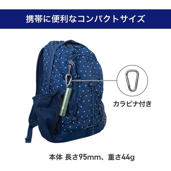LEDカラーアルミライト モスグリーン ELPA