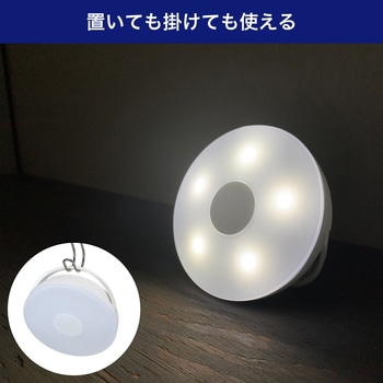 LEDセンサー付きライト 電池式/フラット人感センサー フック付 ELPA