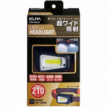 LEDヘッドライト ELPA