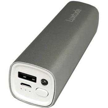 LEDライト内蔵 5000mAhモバイルバッテリー PowerMobile5000 Luxtude