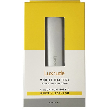LEDライト内蔵 5000mAhモバイルバッテリー PowerMobile5000 Luxtude