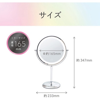 LED拡大鏡 シルバー コイズミ
