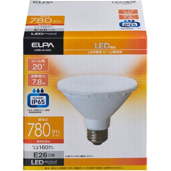 LED電球 ビーム形 ELPA