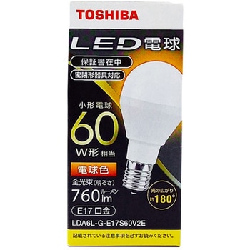 LED電球 一般電球形 A形E17 広配光180度 60W形相当 電球色 東芝