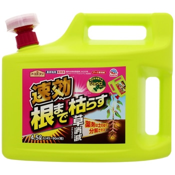 アースガーデン アース草消滅 アース製薬
